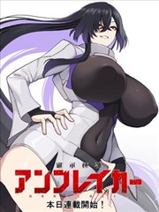 《夜行书生·首尔篇》封面索引图