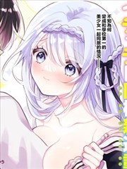 《雾中海岸线》封面索引图