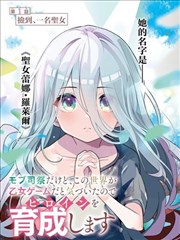 《汉江公寓 402》封面索引图